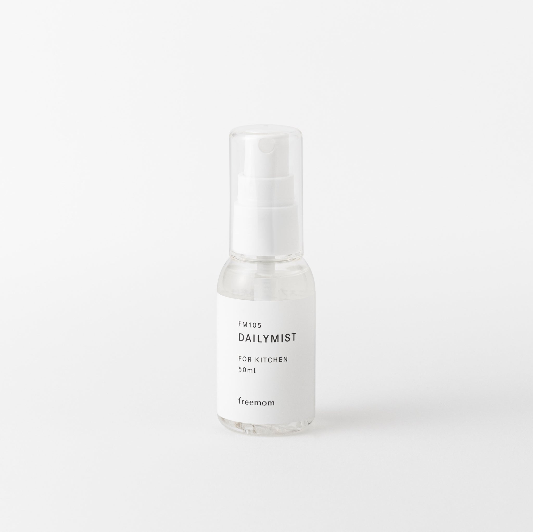 IMG_7718_2048x.jpg?v=1617185064